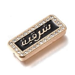 Alloy Rhinestone Enamel Beads&nbsp;FIND-E049-03KCG