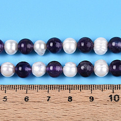 天然アメジストラウンド＆天然養殖淡水真珠溝付きポテトビーズ連売り  7.5~8mm  穴：1mm  パール：6~8x6~10mm  穴：0.7mm  約27~28個/連  7.87~8.07インチ（20~20.5cm）&nbsp;PEAR-N019-11