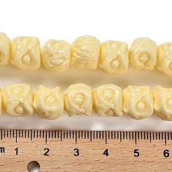 合成サンゴ彫刻ビーズ連売り  染め  ライオンヘッド  レモンシフォン  10x11x11mm  穴：1mm  約35個/連  13.58''（34.5センチメートル）&nbsp;CORA-H003-02