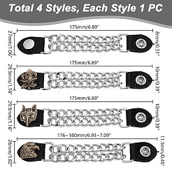 4Pcs 4 Styles Alloy & Imitation Leather Waistcoat Extension Chain&nbsp;FIND-GA0004-42
