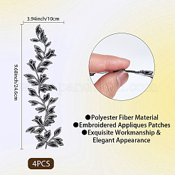 4Pcs Polyester Iron on/Sew On Patches&nbsp;PATC-CP0001-11B