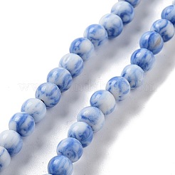 手作りのネパールランプワークビーズ  ラウンド  コーンフラワーブルー  7x6.5mm  穴：1.5mm  約103個/連  25.71''（65.3センチメートル）&nbsp;LAMP-Z008-03B