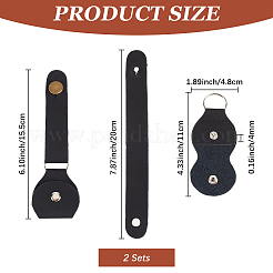 ギターピックバッグ付きイミテーションレザーギターネックバンド2個  楽器アクセサリー用  ブラック  160mm&nbsp;AJEW-CL0006-36B