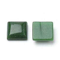 天然石ホワイトジェイドカボション  染め  正方形  濃い緑  10x10x5mm&nbsp;X-G-Q975-10x10-07