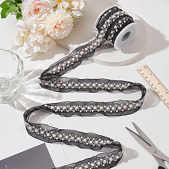 Grenadine Mesh Lace Trim with Plastic Pearl&nbsp;OCOR-BC0007-32B