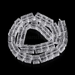 透明ガラスビーズ連売り  花を持つキューブ  透明  10~11x10~11x10~11mm  穴：1mm  約38個/連  14.96インチ（38cm）&nbsp;GLAA-N001-45