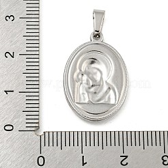 Non-Tarnish 304 Stainless Steel Pendants&nbsp;STAS-B071-02A-14P