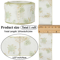 ポリエステルプリントリボン  シフォン装飾リボン  薄緑  1-5/8インチ（40mm）  10ヤード/ロール&nbsp;OCOR-WH20006-68C