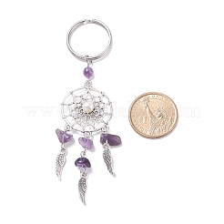 Alloy Keychain&nbsp;KEYC-JKC00308-03