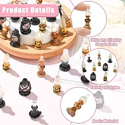 30Pcs 6 Colors Resin Oil Lamp Display Decorations&nbsp;AJEW-CJ0001-86