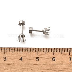 304ステンレススチールスタッドピアス金具  ステンレス鋼色  トレイ：4mm  13x5mm  ピン：1mm&nbsp;STAS-F311-18P-01B