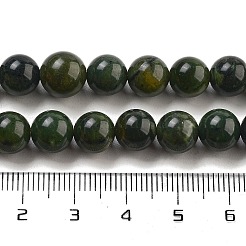 天然カナダ翡翠ビーズ連売り  ラウンド  8~9.5mm  穴：0.8~1mm  約47~48個/連  15.16~15.35インチ（38.5~39cm）&nbsp;G-NH0029-01B