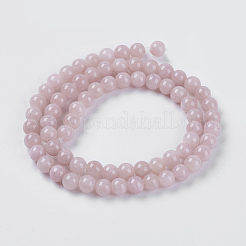 Natural Yellow Jade Beads Strands&nbsp;G-G598-6mm-YXS-05