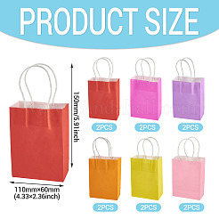 12Pcs 6 Colors Pure Color Kraft Paper Bags&nbsp;AJEW-TA0002-64A