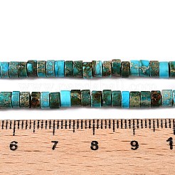 Natural Imperial Jasper Beads Strands&nbsp;G-T138-198C