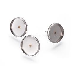 変色しにくい304ステンレススチールスタッドピアスセッティング  ステンレス鋼色  11.5mm  ピン：0.8mm  トレイ：10mm&nbsp;STAS-L182-16