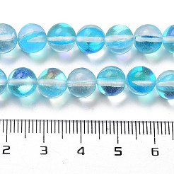 透明ガラスビーズ  ラウンド  ディープスカイブルー  8mm  穴：1mm  約45個/連  13.98''（35.5センチメートル）&nbsp;GLAA-B022-8mm-17