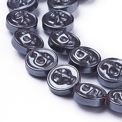 非磁性合成ヘマタイトビーズ連売り  頭蓋骨とフラットラウンド  8.5x4.8~5mm  穴：1mm  約42個/連  15.5インチ（39.5cm）&nbsp;G-F613-02
