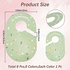 紙製ベビークローゼットサイズ仕切り8個  クローゼットハンガーオーガナイザー  ミックスカラー  165x100x1mm&nbsp;FIND-WH20019-119