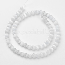 キャッツアイビーズ  ラウンド  ホワイト  10mm  穴：0.8mm  約39個/連  15インチ&nbsp;CER10mm01