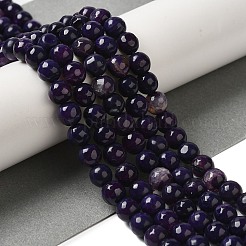 染色・加熱された天然縞瑪瑙ビーズ連売り  多面カット  ラウンド  インディゴ  7.5~8mm  穴：1.2mm  約48個/連  14.17''（36センチメートル）&nbsp;G-P539-F01-01