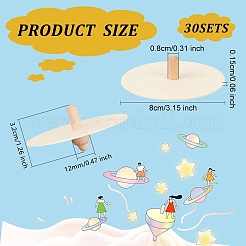 木製のこま  木製ジャイロスコープのおもちゃ  ペット用  キッズ  ナバホホワイト  ラウンド：8x0.15cm  穴：8mm  軸：12x32mm  ピン：8mm&nbsp;WOOD-WH0027-66