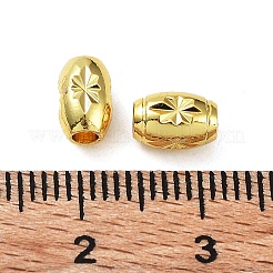 ラックメッキ真鍮ビーズ  カドミウムフリー＆鉛フリー  長持ちメッキ  スターとバレル  ゴールドカラー  8x5mm  穴：1.8mm&nbsp;KK-H451-07G
