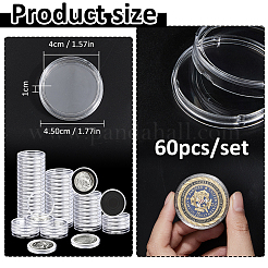 アクリルコイン収納ボックス60個  フラットラウンド  ホワイト  4.5x1cm&nbsp;CON-FH0001-62A