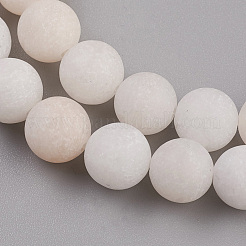 Natural Pink Aventurine Beads Strands&nbsp;X-G-Q462-8mm-13