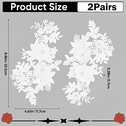 2 Pairs Polyester with Rhinestone Iron on/Sew On Patches&nbsp;DIY-GF0013-17B