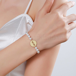 Mother's Day Flat Round with Word Mama Brass Link Bracelets&nbsp;FS-WG7D6C4-01