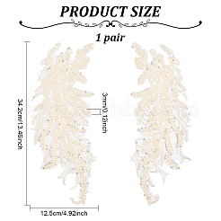 Leaf Polyester Embroidery Lace Appliques&nbsp;DIY-FG0003-90B