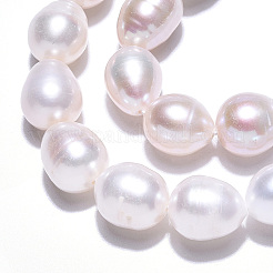 天然養殖淡水パールビーズ連売り  ライス  貝殻色  8~12x9~9.5mm  穴：0.7~0.8mm  約36~38個/連  14.37インチ（36.5cm）&nbsp;PEAR-N012-09D