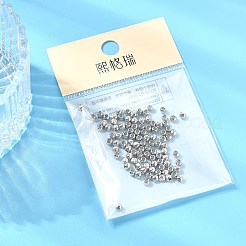 SHEGRACE Brass Textured Round Beads&nbsp;XGRPCU217-296P