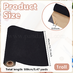 Self-adhesive Flocking Fabric&nbsp;DIY-WH0899-92C
