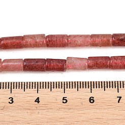 Natural Strawberry Quartz Beads Strands&nbsp;G-F832-B06-01A