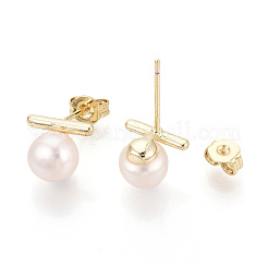 真鍮と天然真珠のスタッドピアス  T字型  18KGP本金メッキ  7.5~8.5x10mm&nbsp;PEAR-N020-WX09