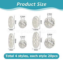 80Pcs 4 Styles Brass Beads&nbsp;KK-HS0015-43