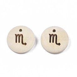 Laser Out Wood Pendants&nbsp;WOOD-S053-51A