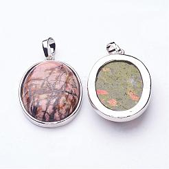 Natural & Synthetic Mixed Stone Pendants&nbsp;G-E206-P