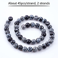 天然石スノーフレークオブシディアンビーズ連売り  ラウンド  8mm  穴：1mm&nbsp;G-OC0001-49