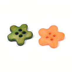 4-Hole Dyed Freshwater Shell Buttons&nbsp;SHEL-T020-27