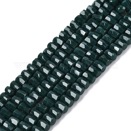 オペークガラスビーズ連売り  骨の形状  多面カット  ダークスレートグレー  2~2.5x3.5~4x2.5~3mm  穴：0.7~0.8mm  約142~160個/連  11.61~15.35インチ（29.5~39cm）&nbsp;GLAA-Q107-01A-A06-1