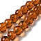 Handmade Bumpy Lampwork Beads Strands, Round, Champagne Gold, 11.5~13.5x13.5~14x13~13.5mm, Hole: 1.5mm, about 33pcs/strand, 15.16''(38.5cm)