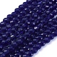 ガラスビーズ連売り  多面カット  フラットラウンド  ミックスカラー  6x4mm  穴：1.2mm  約98個/連  22インチ（53.5cm）&nbsp;EGLA-J149-B-2