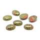Natural Unakite Gemstone Cabochons&nbsp;G-T020-18x25mm-18-1