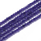 Natural White Jade Beads Strands&nbsp;G-F596-46-3mm-2