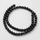 キャッツアイビーズ  ラウンド  ブラック  10mm  穴：0.8mm  約39個/連  15インチ&nbsp;CER10mm33-2