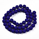 Opaque Glass Beads Strands&nbsp;X-GLAA-T032-P8mm-MD03-3