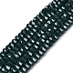 オペークガラスビーズ連売り  骨の形状  多面カット  ダークスレートグレー  2~2.5x3.5~4x2.5~3mm  穴：0.7~0.8mm  約142~160個/連  11.61~15.35インチ（29.5~39cm）&nbsp;GLAA-Q107-01A-A06-1